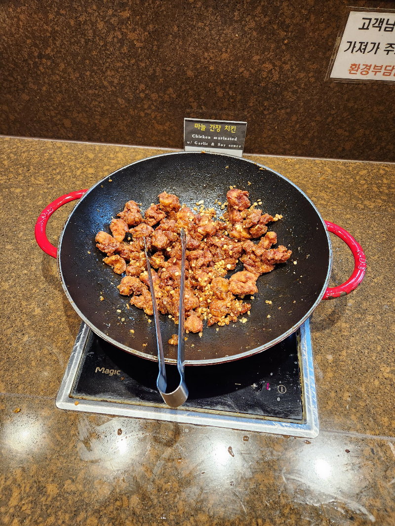 김포현대프리미엄아울렛 바르미 샤브샤브