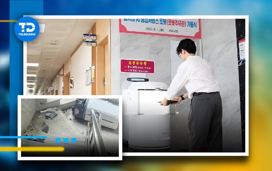 구미 시청 로봇 자살 사건