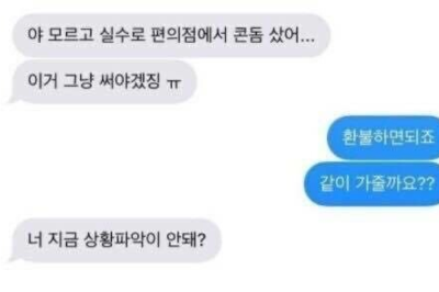 의무방어전
