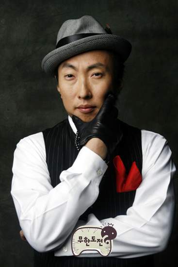 박명수