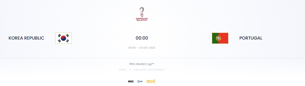 2022년 카타르 월드컵