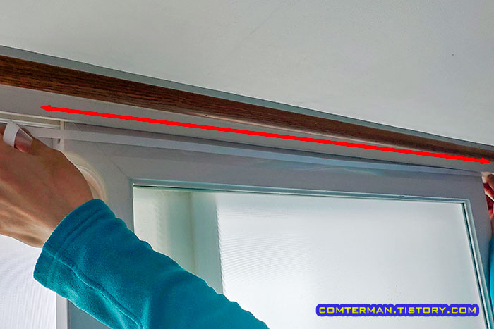 투명 문풍지 샷시 위아래 부착