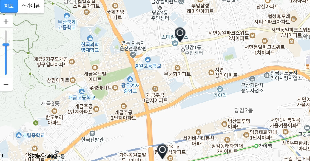 부산 부산진구 기아자동차 서비스센터(Auto Q,오토큐) 예약, 위치,주요혜택 안내