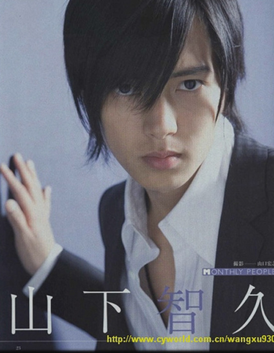 야마시타 토모히사 인스타 및 사진