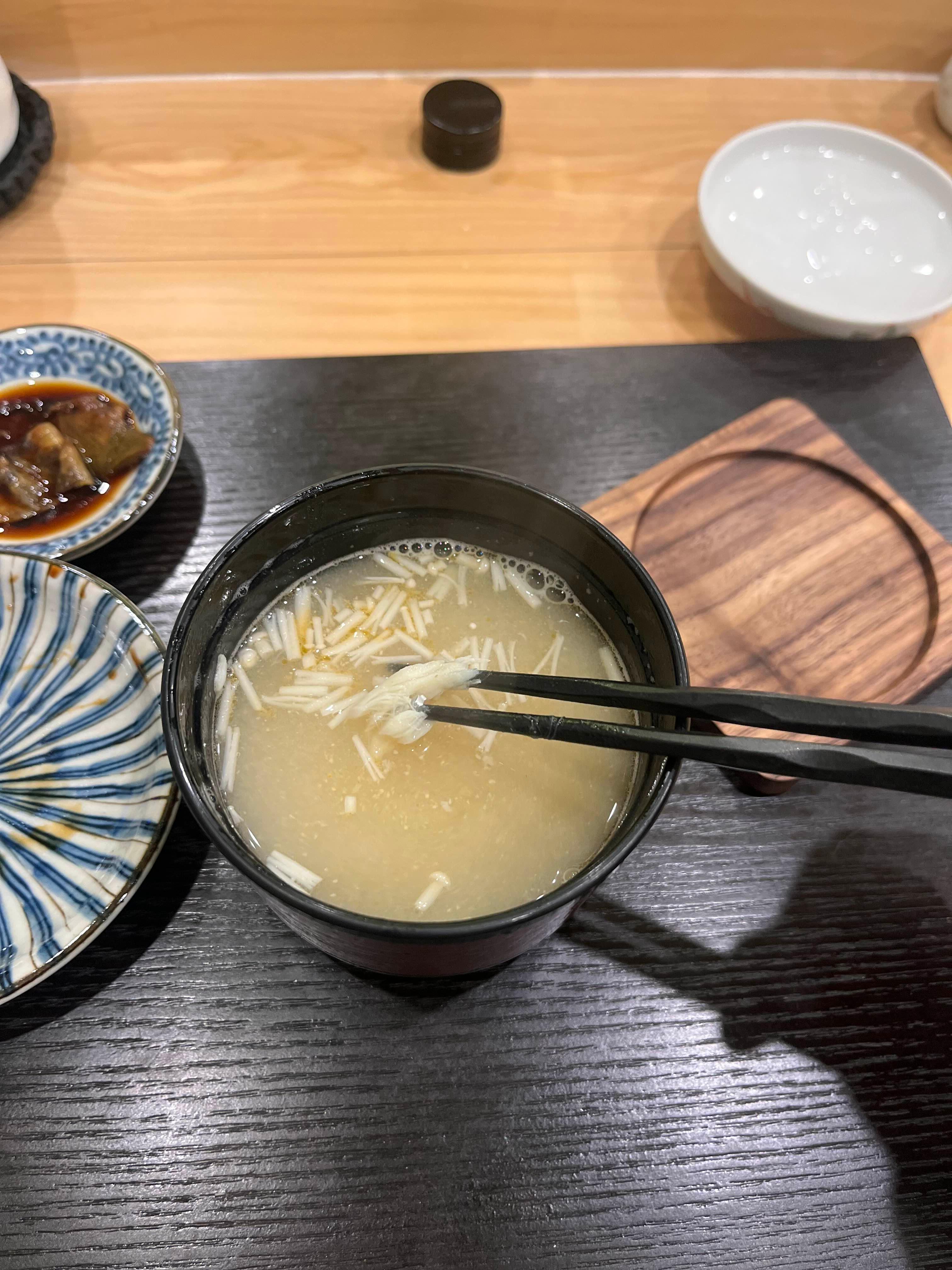 스시윤원 미소된장국