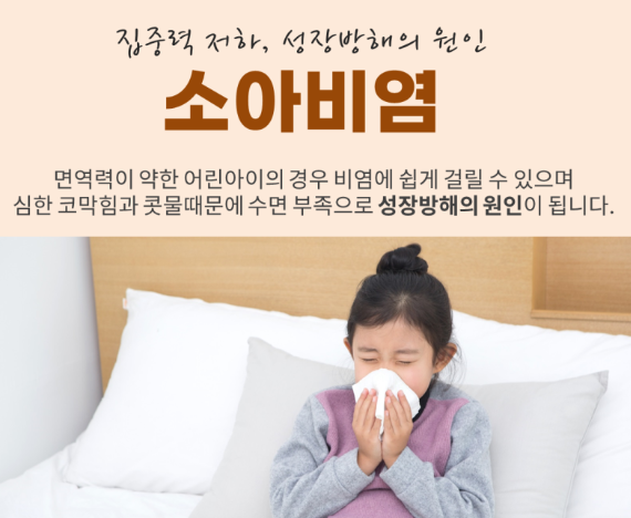 속지않고 제대로된 가습기 고르는 방법