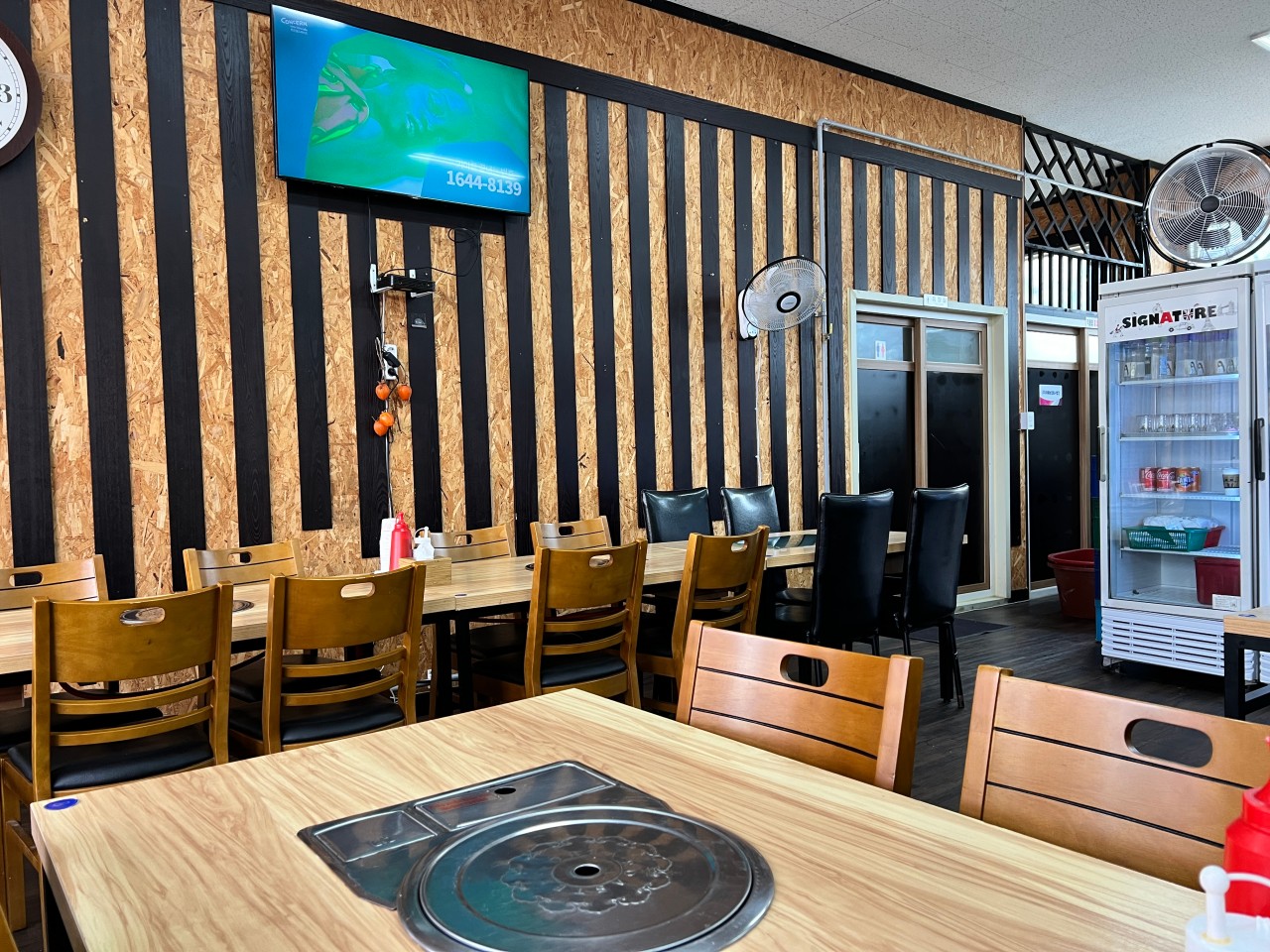 생생정보통 장단콩두부전문점 맛집