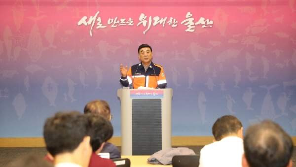 김두겸 울산시장 정치 경력