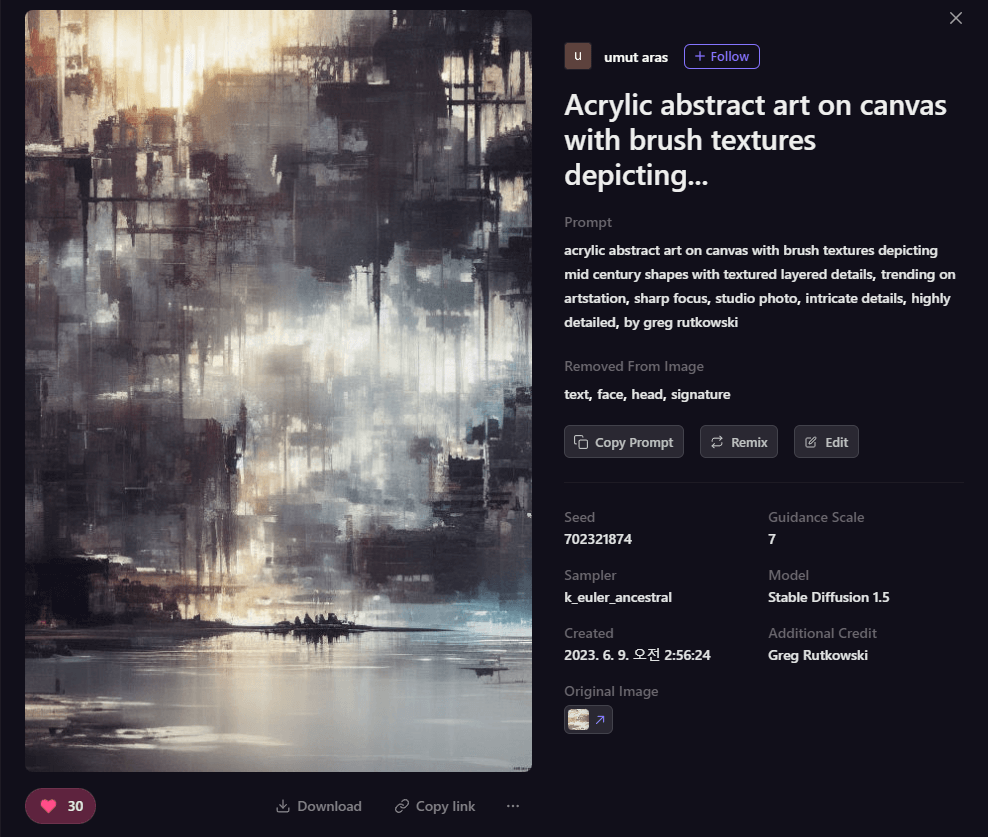 Playground AI 그림 - 빛이 스며드는 숲