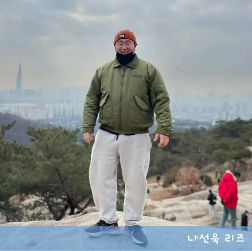 나선욱 나이