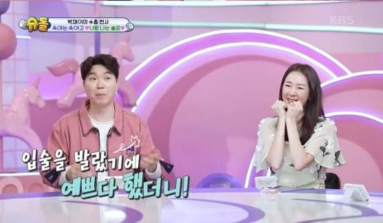 55세 박수홍, 딸 위해 무릎 꿇은 날&hellip;&lsquo;진짜 슈퍼맨&rsquo;의 육아 일기