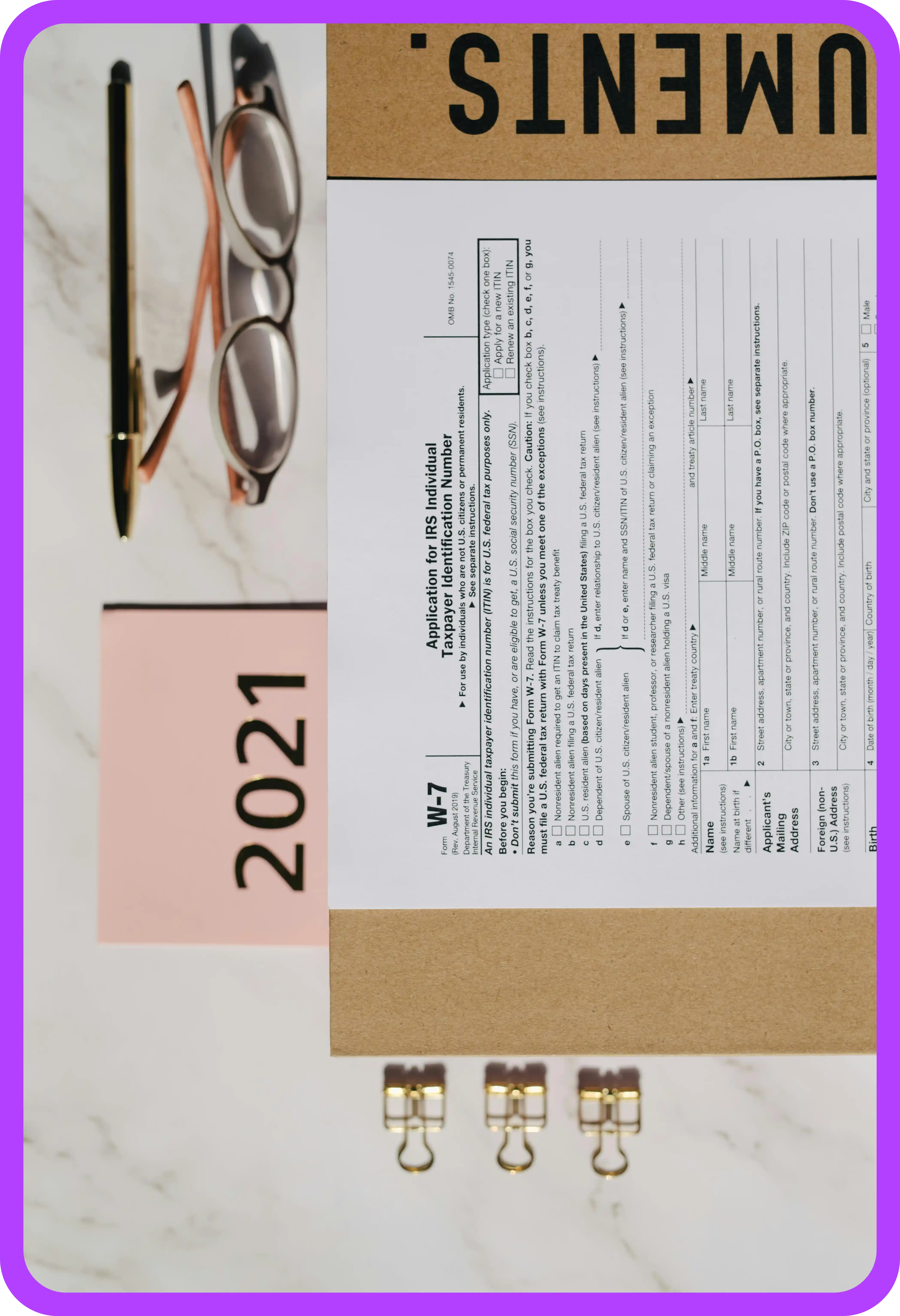 국민연금 수령액