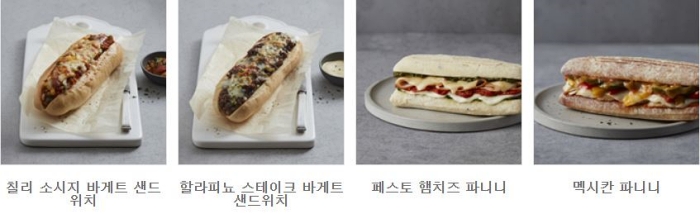 투썸플레이스 베이커리 메뉴 가격 및 칼로리