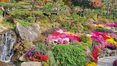 단풍명소_화담숲_하경정원