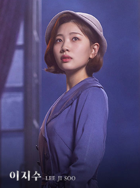 레베카예매방법