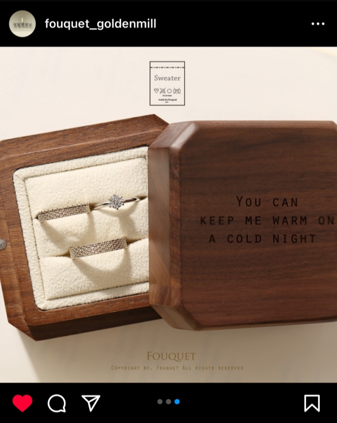 예물 반지 추천 브랜드