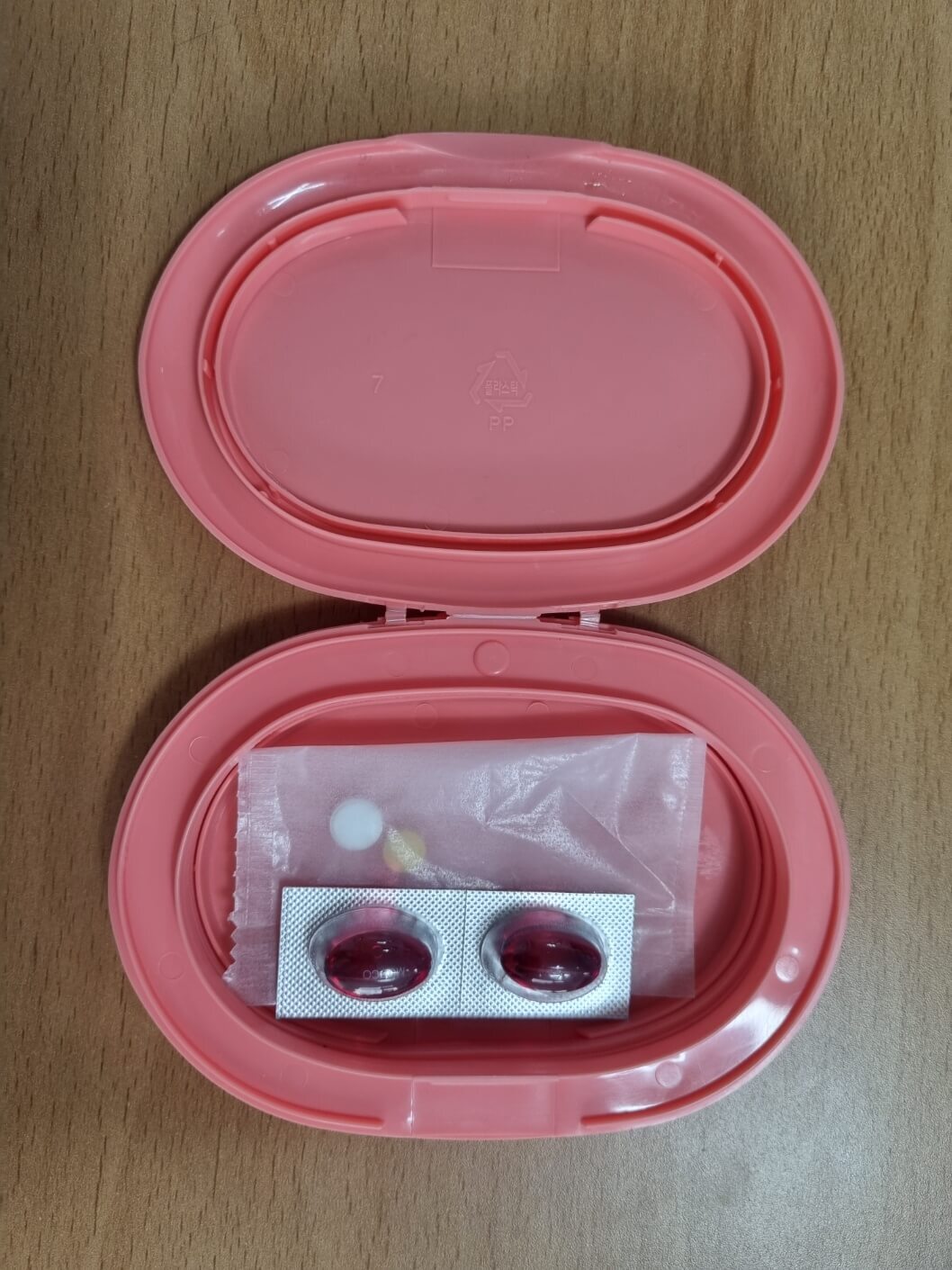 클립보관함