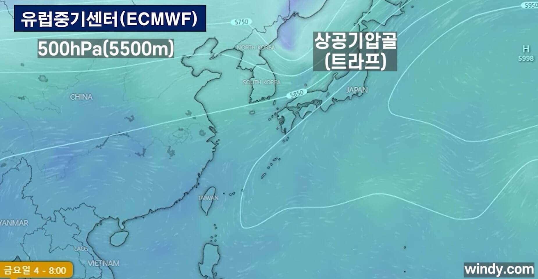 상공기압골