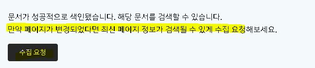 Alt 속성 누락 해결 방법