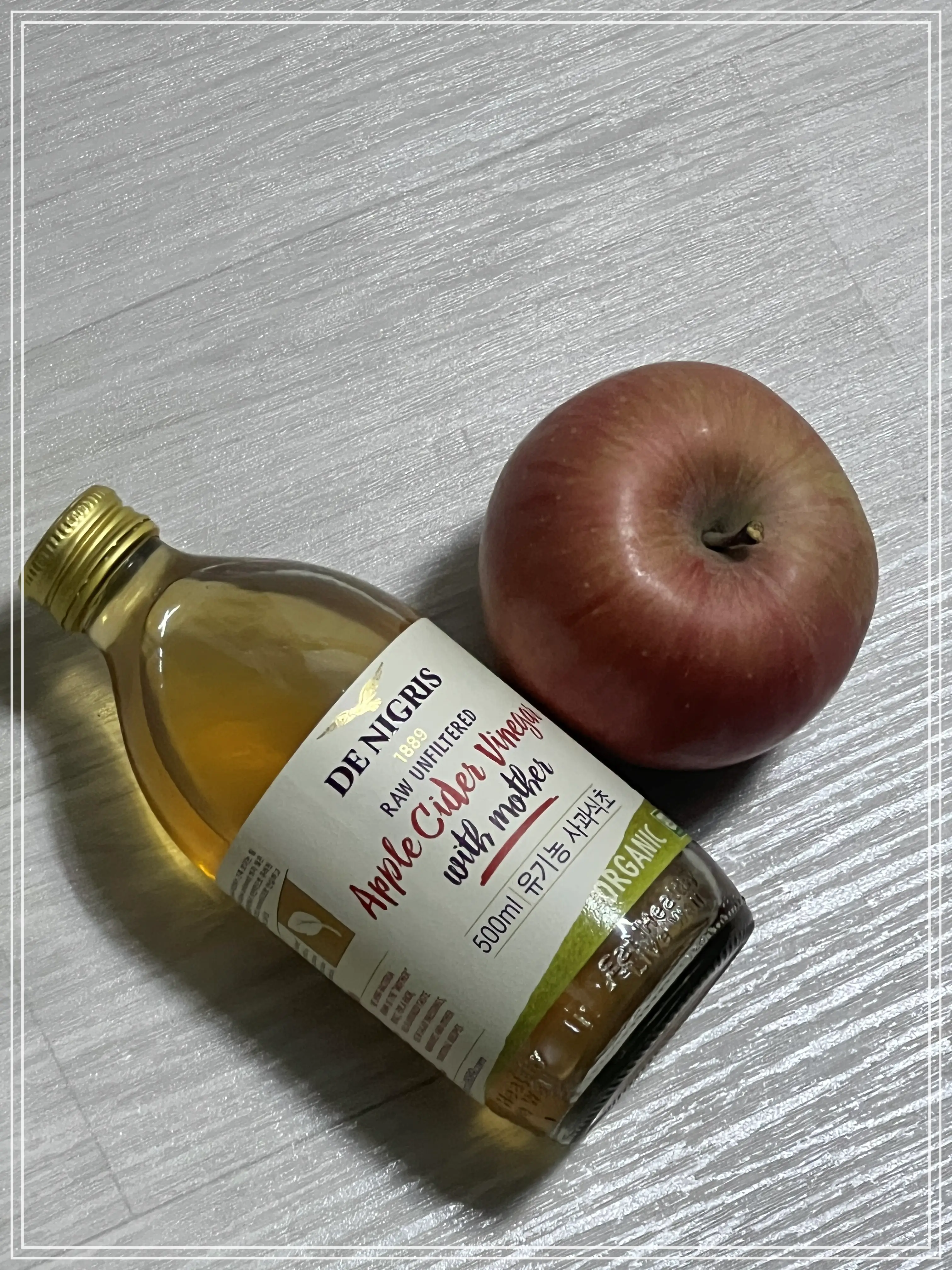 애사비(애플사이다비니거)