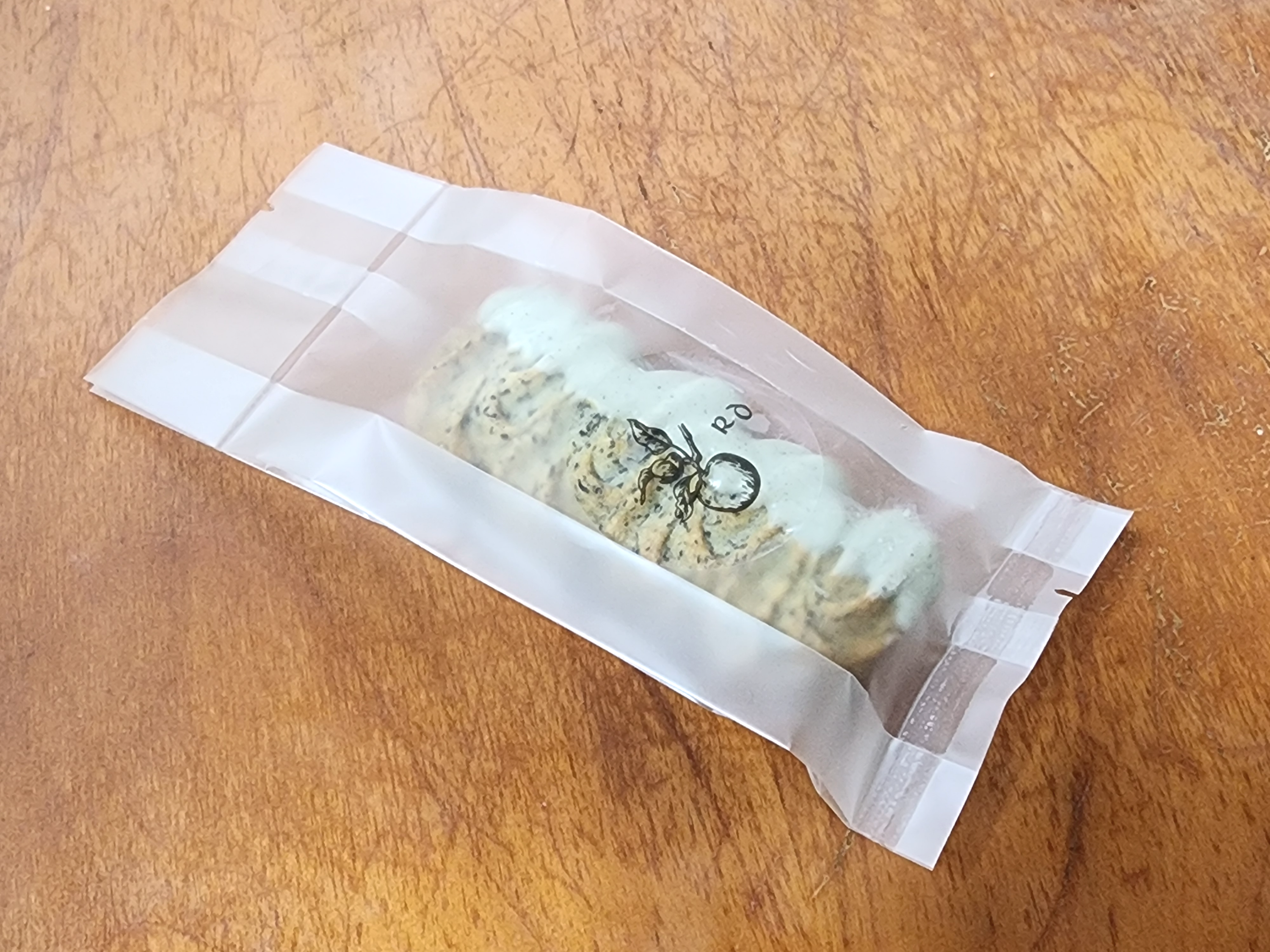 레종데트르