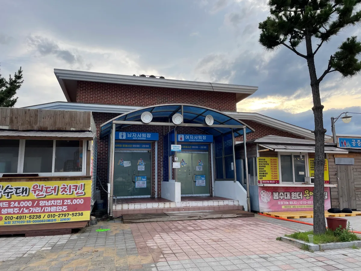 강원도-고성-봉수대-해수욕장-캠핑장-원더비치|바다뷰-캠핑장에서-놀며-스노클링-하기