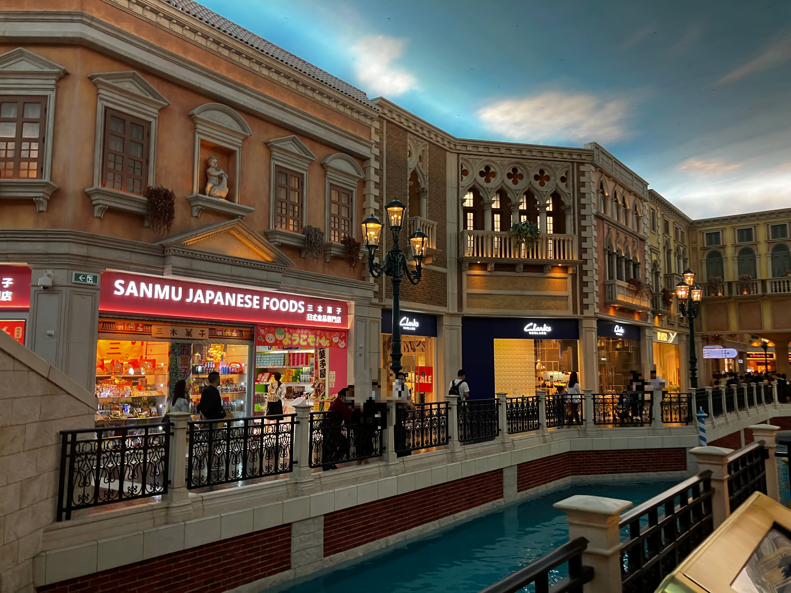 마카오 베네시안 실내운하