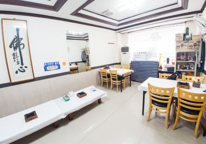 생생정보 믿고 떠나는 스타의 고장 진시몬의 추천! 전라남도 곡성 석회불고기백반 맛집 돌실숯불회관 생생정보2300회