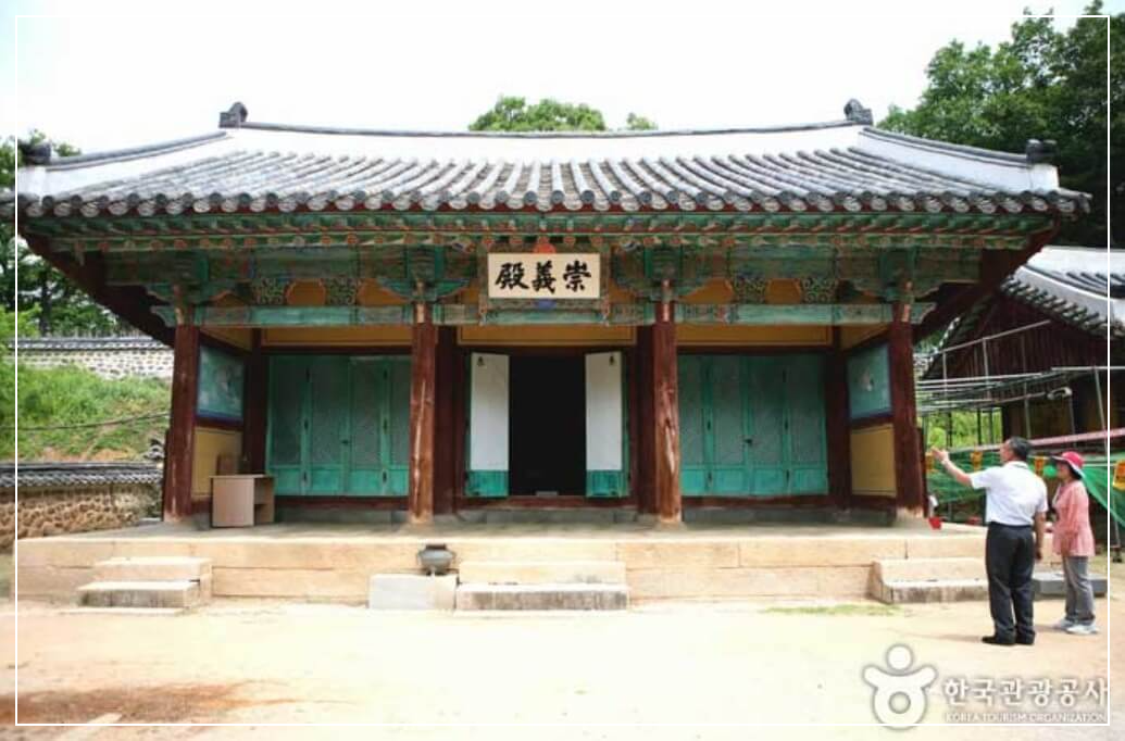 연천 가볼만한곳 베스트10 숭의전(숭의전지) 