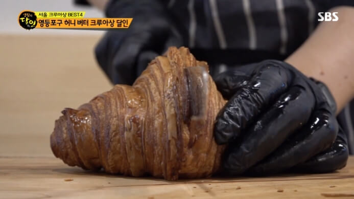 영등포구-크루아상