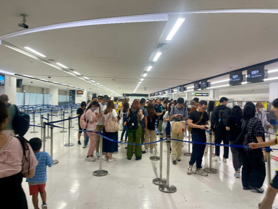 일본 도쿄 나리타 국제공항