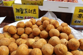 전국 유명한 시장 베스트 5