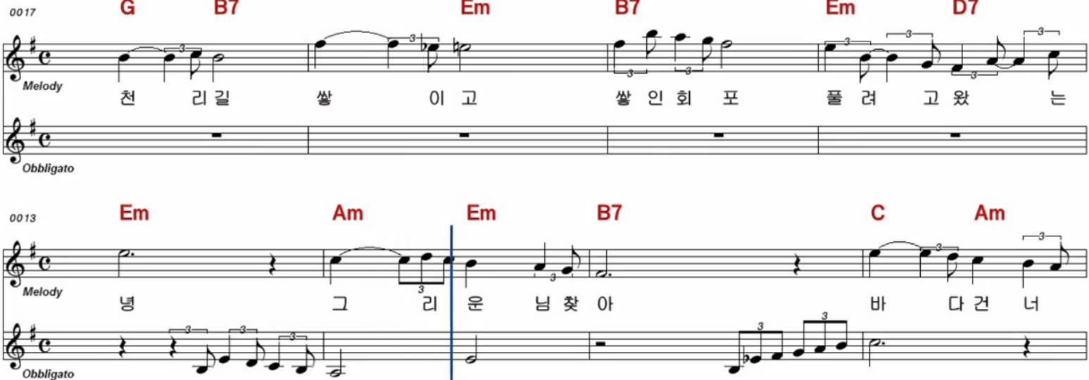 장철웅 서울 이곳은 악보