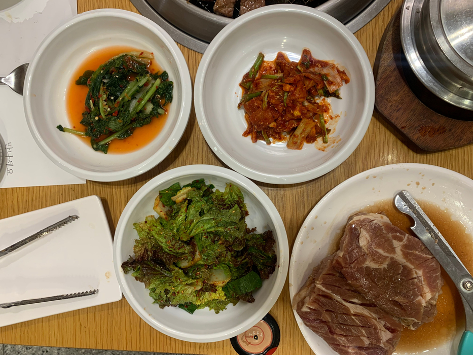 강강술래 늘봄농원점