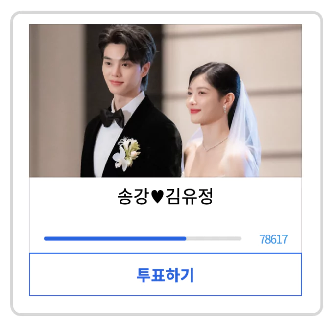 려운 • 신예은