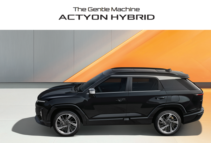 KGM 액티언 하이브리드