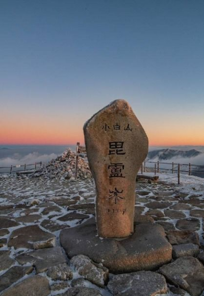 연말 새해 카운트다운·해돋이·해맞이 명소와 걷기 좋은 길 추천