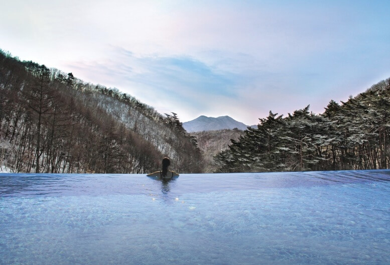 포레스트 리솜 해브나인 스파