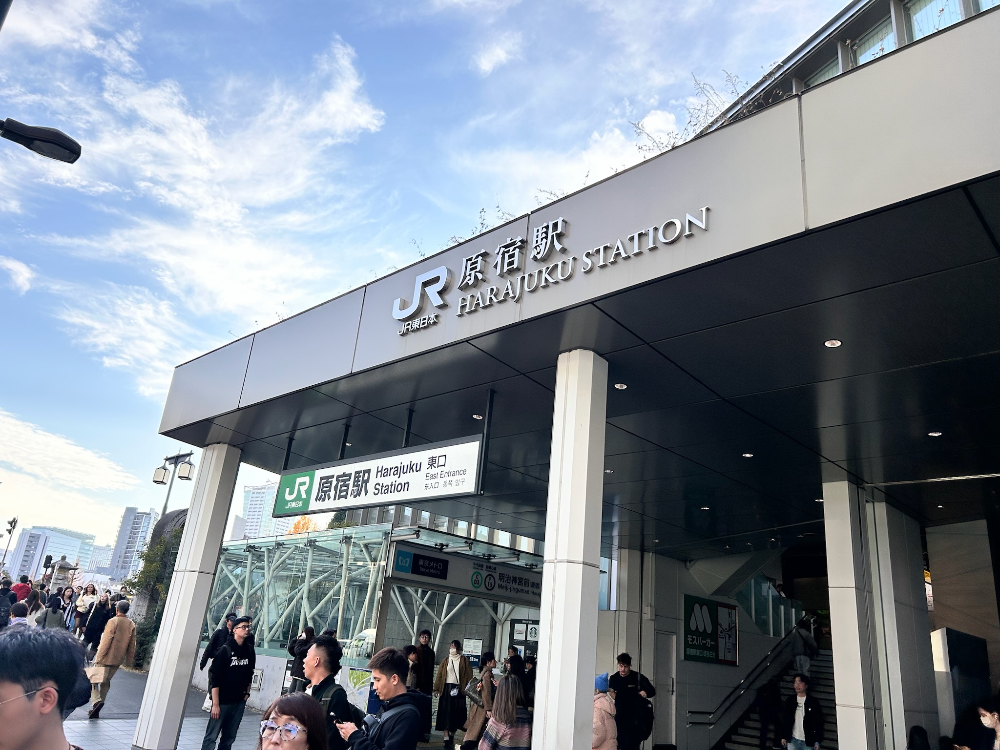 일본 입국 절차 간소화 Visit Japan Web 안면인식