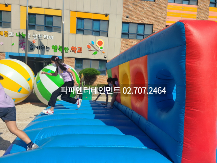 초등학교운동회 대행 업체 초등학교 체육대회 사회자 섭외