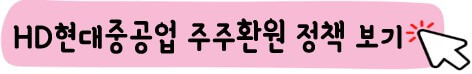 DART기업공시