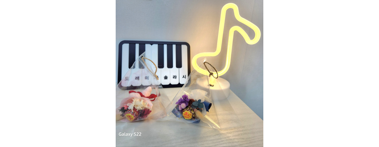 전주 덕진구 피아노학원