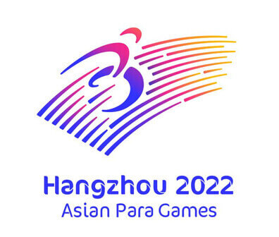 항저우 아시안게임, 축구, 야구, 농구의 전망은?