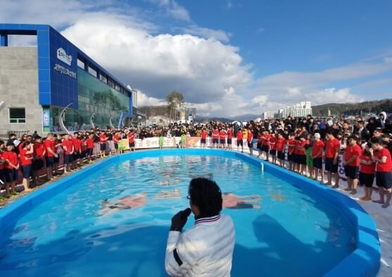 평창 송어축제 정보&amp;#44; 놀이시설 및 온라인 예약&amp;#44; 드디어 12월 30일부터 송어축제가 열립니다.