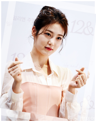 신예은 나이 및 프로필