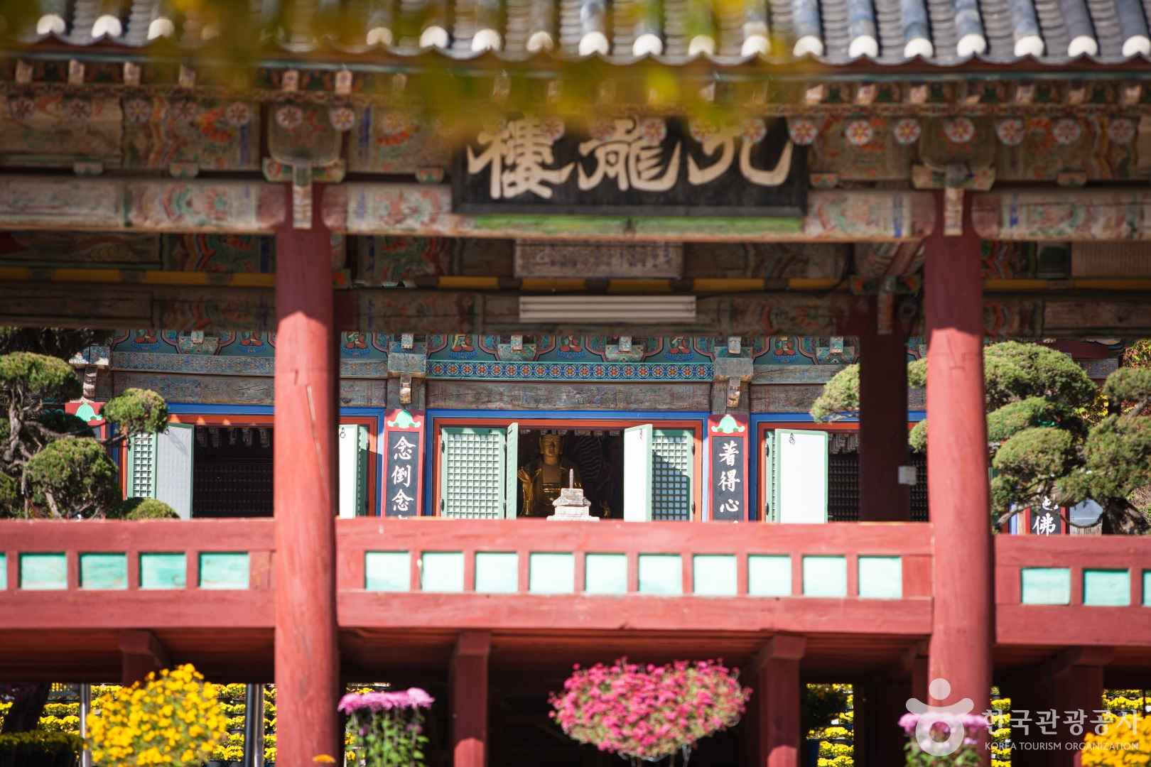 여주 가볼만한곳 베스트10 - 신륵사