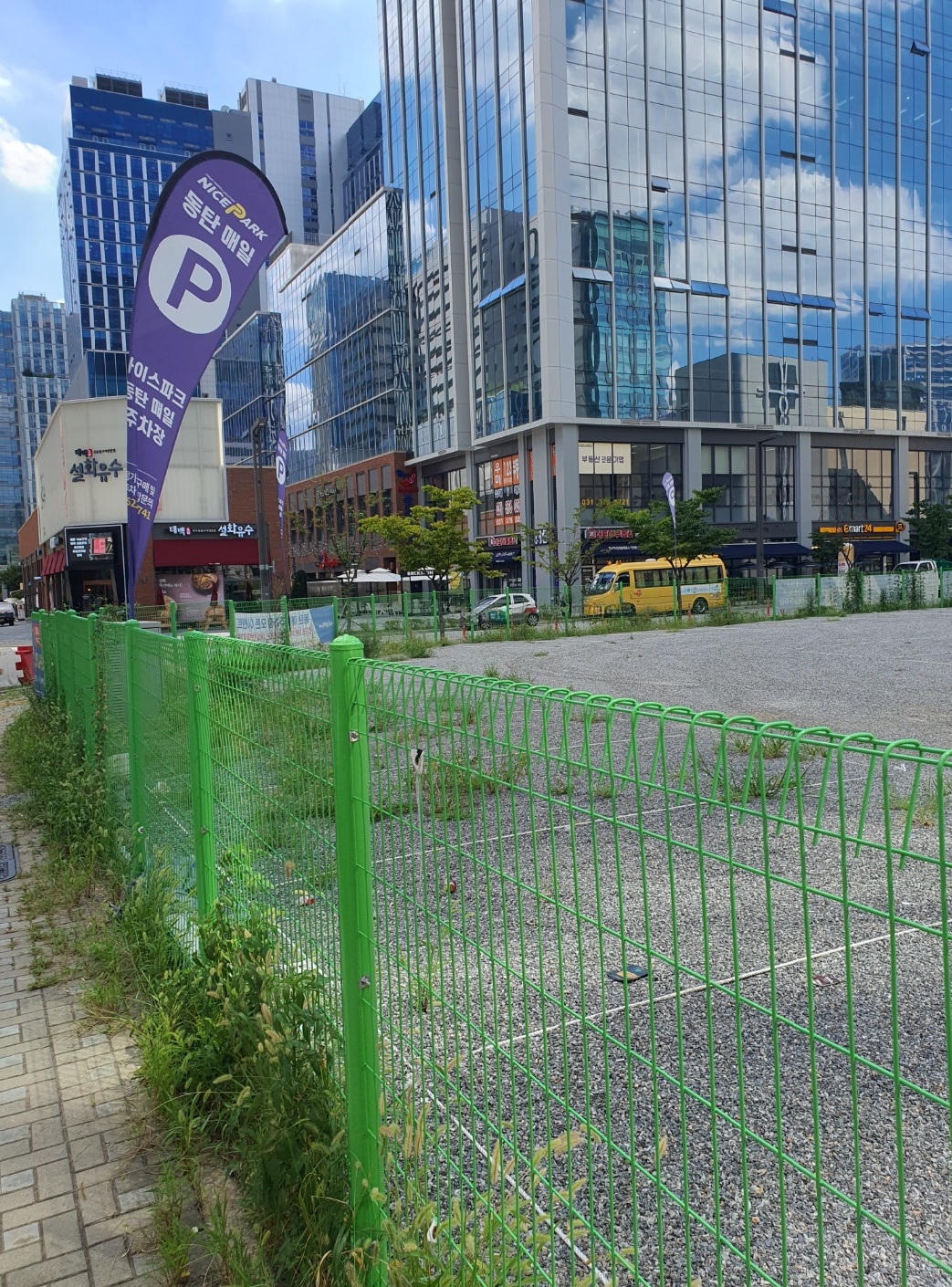 편리한-무인-시스템입니다.