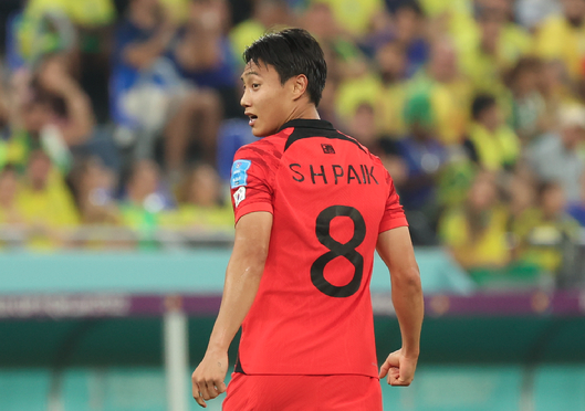 2026 북중미 월드컵 축구 대표팀 vs 미국 평가전 중계