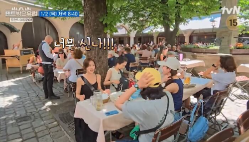 텐트밖은유럽 이탈리아 뮌헨 여행 호프브로이하우스에서 즐기는 맥주