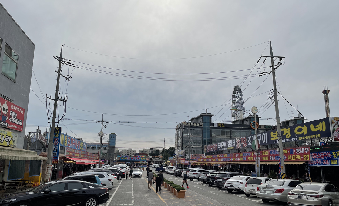 삽교호 조개구이